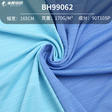 �찱ᘿ��W�ۘ�֦�Ứ����  �\�ӷ�T��������UPF50+�ٸɷ�����