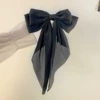 Black (satin)