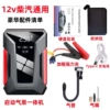 YT30 all-in-one machine 39800