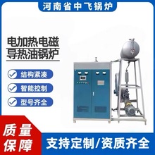 �S�ҹ���ȫ�Ԅ��h�t��Ӽӟ�늴Ō����͠t�ЙC�d�w�o�����T���C