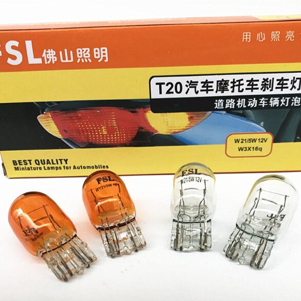 Foshan Lighting Car Bulb T5/T10T20 Monofilament Double Wire Steering Reversing Motor Vehicle Brake Light Amber
