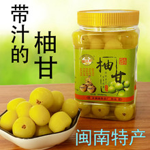 �ָ��͸̹���ʹ��͸ʹ��b�����}���خaţ�ʹ����������ƤԒ÷ζ
