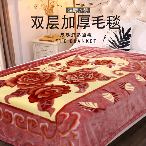 Manufacturer Direct Supply Roshelle Wool Blanket Double Layer Thickened Milk Fleece Cover Blanket Autumn Winter Modern Chinese Style Home Coral Blanket
