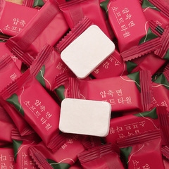 壓縮毛巾洗臉巾一次性旅行裝神器加厚純棉糖果顆粒旅遊用品潔面巾