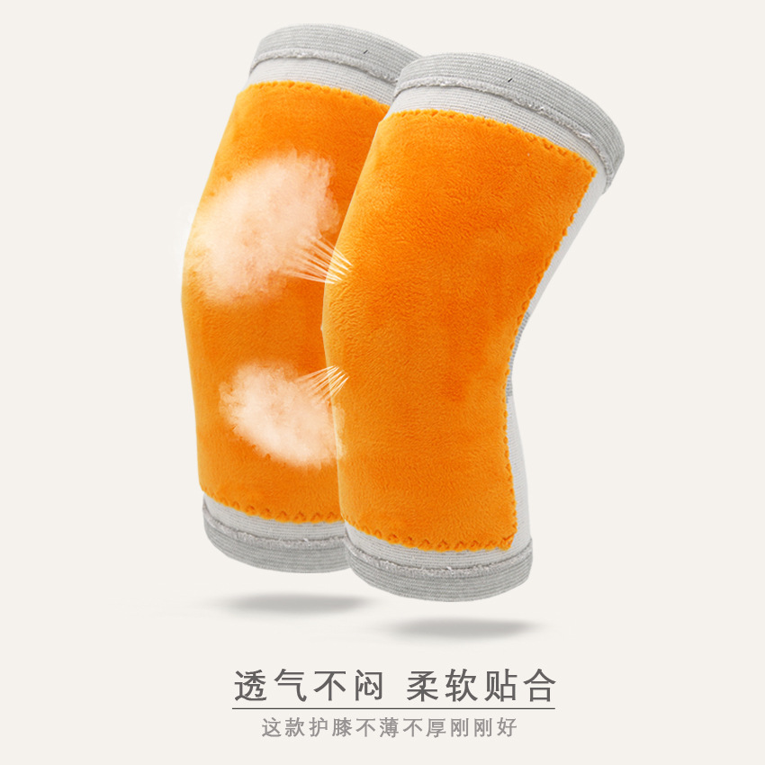 四面弾保温膝保護とベルベット関節老寒脚男女四季弾力薄型エアコンルーム膝保護カバー