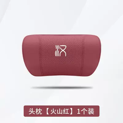 Headrest – and Neck Pillow Cushion Pillow - han-volcano-red-1-headrest