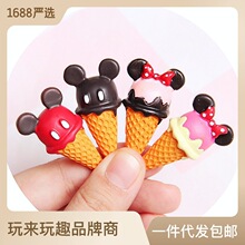 ��̖��֬�����������Ͳ���DIY�����N耳׿ۣ��^��Ʒ�����Ʒ