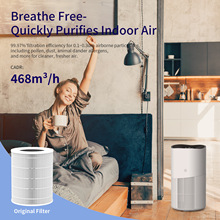 空气净化器智能高端除雾霾PM2.5细菌消毒机负离子可移动加湿器