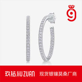 个性时尚925银耳圈轻奢高货 欧美流行直播热卖莫桑石耳环现货