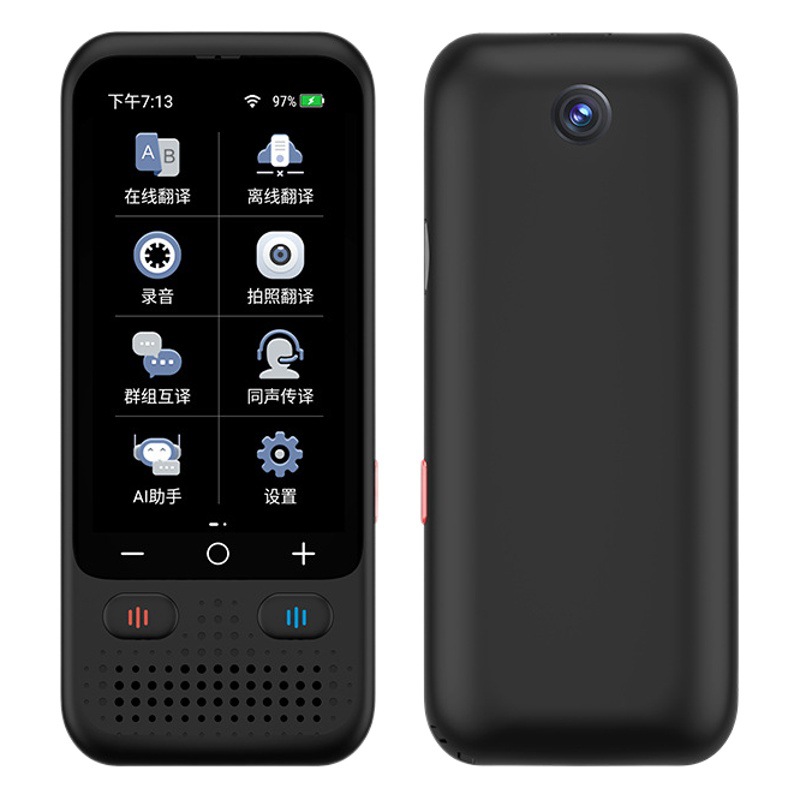 V0Rmor A40Pro Intelligent Ai Large Model for Simultaneous Translation Can Support Real-Time Offline Translation of Audio and Video