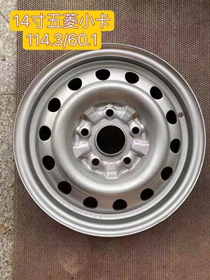 Double Row Truck 14inch Weijia, Hub - 14x5j-5-hole-thick-wheel-hub-air-nozzle