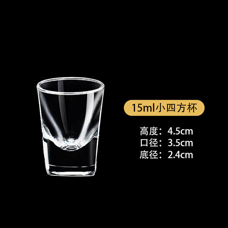 Vidrio doméstico alto pie taza de vino vino conjunto de taza de vino comercial <unk> taza de fondo grueso taza de bala vino al por mayor