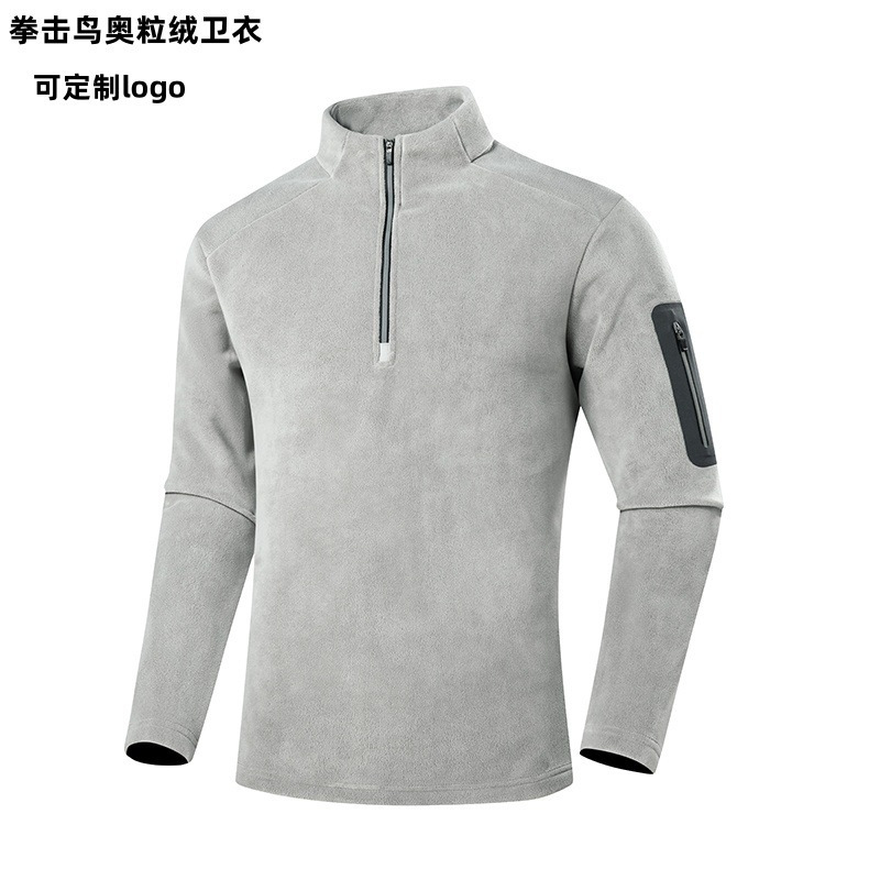 Boxing Bird Men's Sweatshirt New Fleece Jacket Outdoor Sports Casual Warm Half-Zip Fleece Workwear