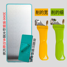 ���������浶���Ì����~݆����ʳ���ߏN���_���浶��ʳ��