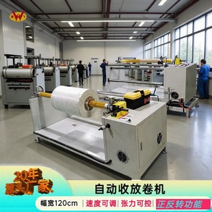 �팦����߅�Cȫ�Ԅ�Ӌ���ž�C�ԄӼmƫ�����վ�C