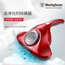 ��.��W-1C�о����\�x�ֳ�ʽ��䁳��\�C���\�x���m��