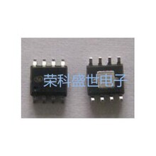 SD42560 SOP-8 ��ѹ/��ѹ/����ѹģʽ��LED����оƬ