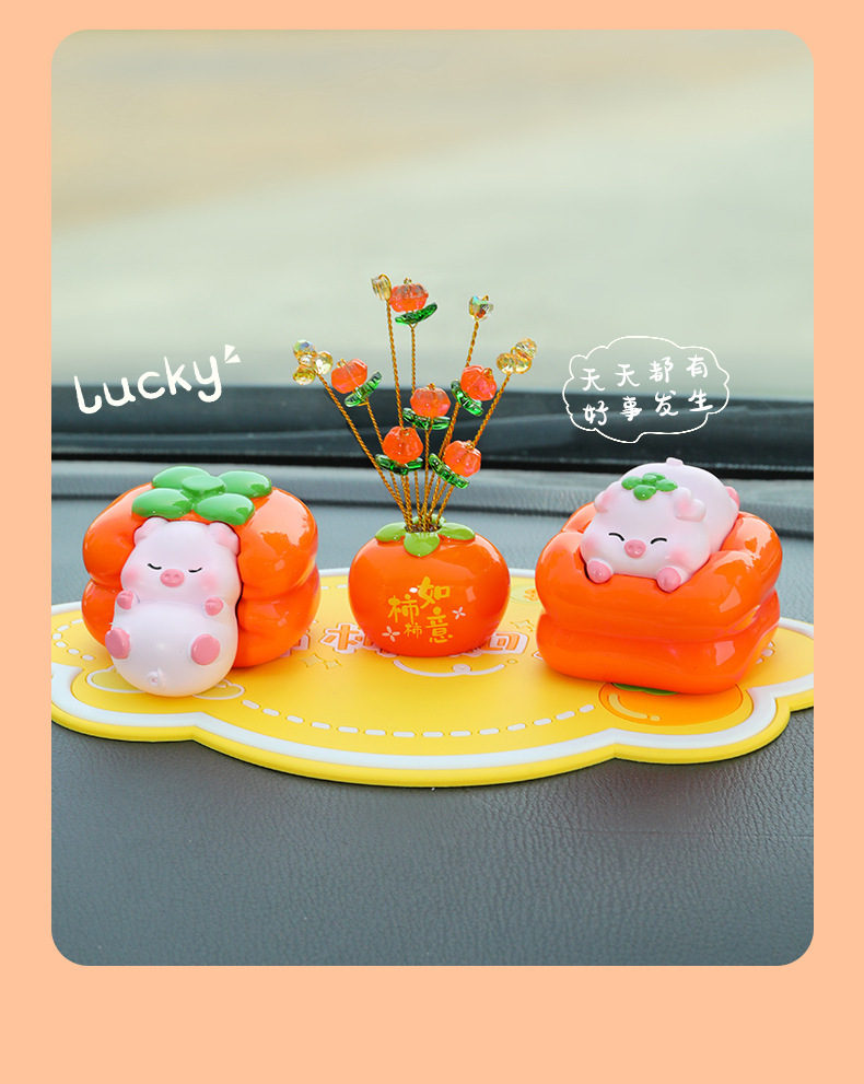 Cartoon Cute Persimmon Pig Car Ornament Creative Center Console Decoration Dropshipping Available