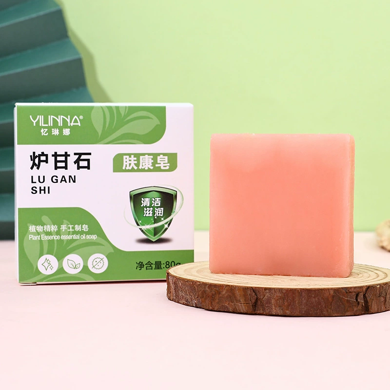 【Yilina】Каламиновое мыло для ухода за кожей, мыло ручной работы с эфирными маслами, очищающее и увлажняющее, 80 г