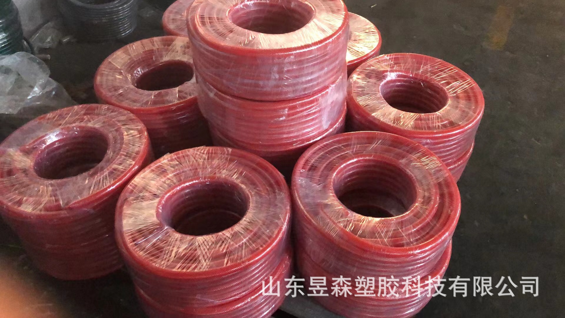 O1CN01Es4rZe1Ti7SLYwb8N_!!2217663702415-0-cib.jpg?__r__=1715677232839