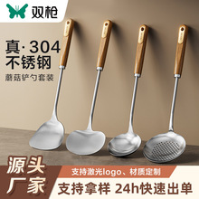˫ǹ316L����ֹ������˲��Ӽ����͸��·������׳��׳��˳�����װ