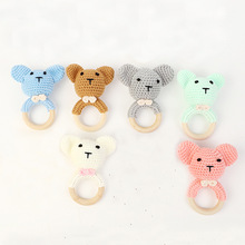 定制小熊摇铃宝宝磨牙玩具配件多色毛线木环棉线编织厂家现货批发