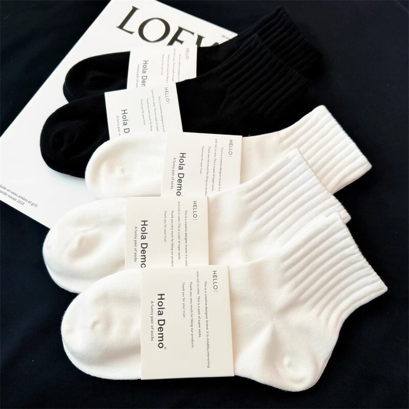 Solid Color Socks, Black and White Trendy Socks, Popular Mid-Calf Socks, Men's Socks, Women's Socks, Anti-Odor Socks, Seamless Socks, Japanese Style, Muji Style