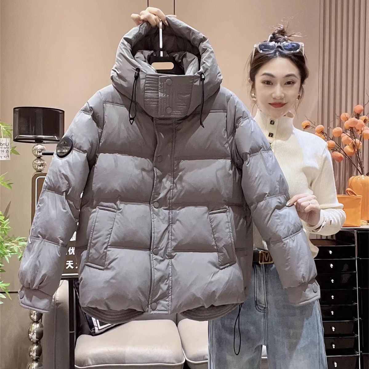 회색