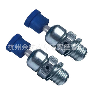 ��䏜p���y�m��� Husqvarna 50 51 55 357XP 362 365 372 372XP