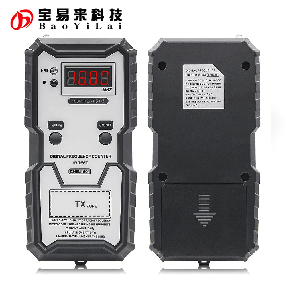 CNBJ-501 Инфракрасный тестер частоты 100M-1G HZ инфракрасный Тест частоты