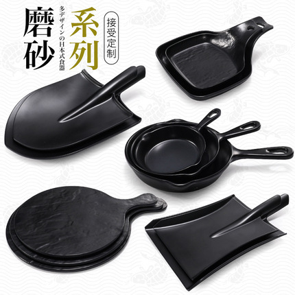 黒バーベキュープレート模造磁器皿ピザプレートハンドル食器クリエイティブパン形状シャベルプレート商業|undefined