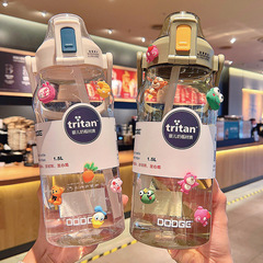 Large-capacity Internet celebrity portable plastic cup for girls fitness kettle Internet celebrity portable outdoor straw cup student couple cup