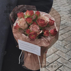 Xihua Nong Colorful Crystal Paper Fresh Color OPP Film Transparent Waterproof Flower Gift Wrapping Paper Floral Flower Arrangement Bouquet Flower Shop