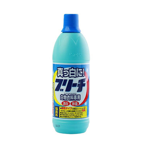 ROCKET Japanese original imported clothing bleach removes stains and bleaches clothing white clothing whitening agent
