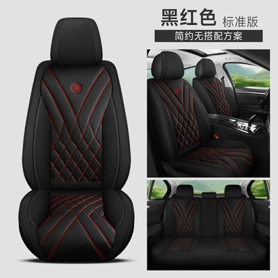 Summer Car Cushion, Four Seasons Pad - black-and-red-standard-version-1