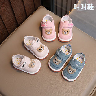 �н�Ь�����Ќ���Ь��ŮͯͯЬܛ�׋냺�W��Ь����ƤЬ0-1�q2���