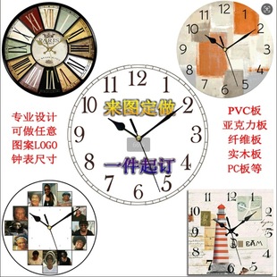 源头工厂定制挂钟 来图定做时钟贴牌加工一件起订钟表LOGO壁钟-阿里巴巴