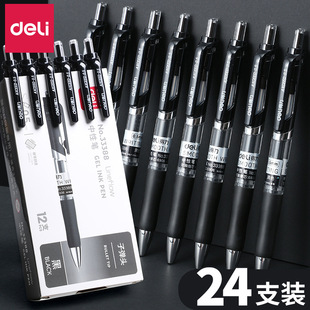 �����������ԹP���l�������ӏ��^�tɫ0.5�ԄӺ�ɫī�{�W����ˮ�P