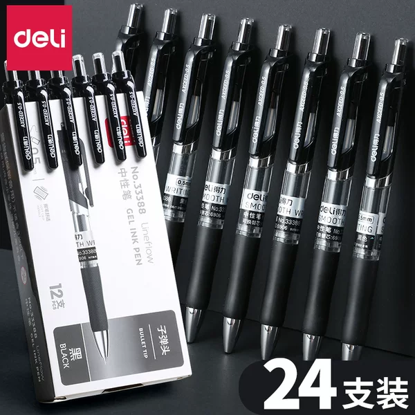 Deli Retractable Gel Pens Wholesale, Large Capacity Bullet Tip, Red 0.5, Black, Blue Ink, Student Stationery Wholesale