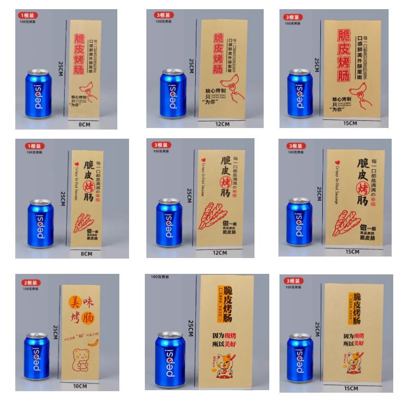 商品图