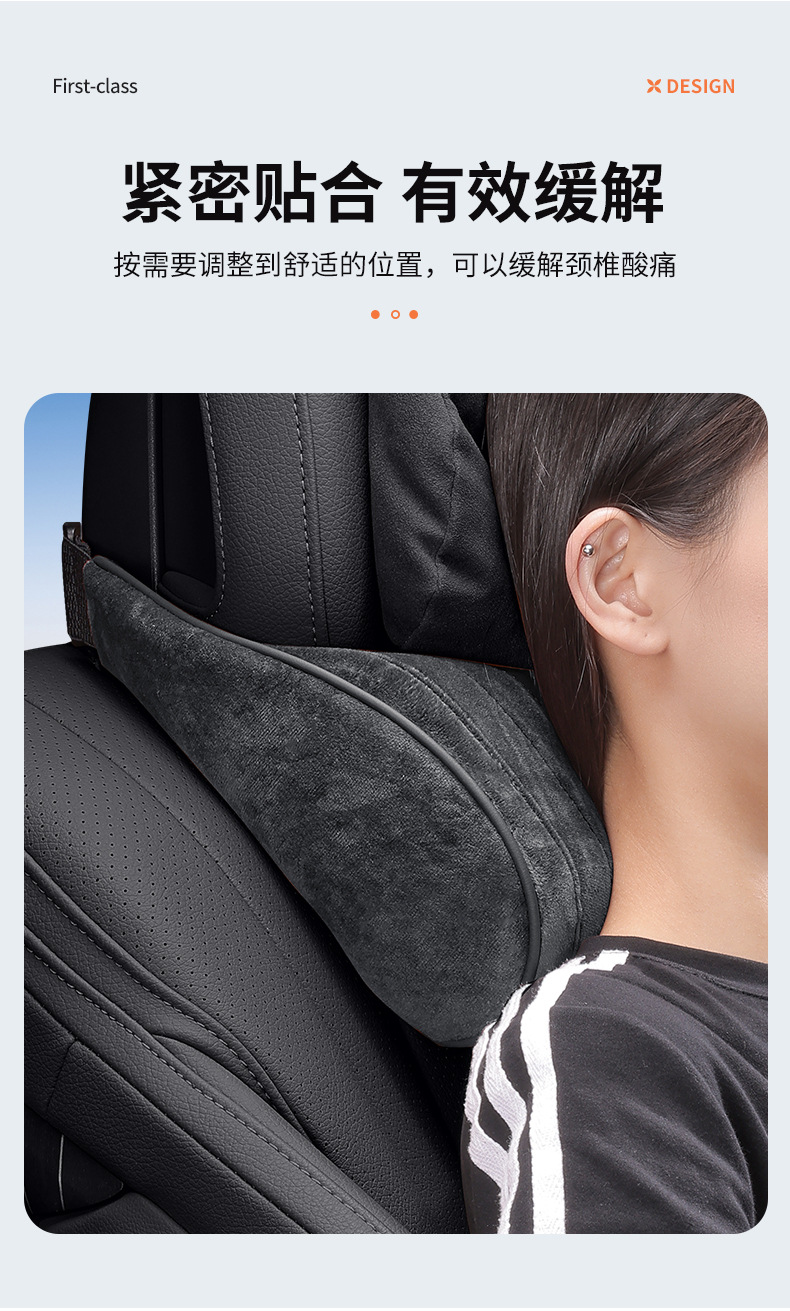 Suitable for Bmw Car Headrest and Lumbar Support, New 3 Series, 5 Series, 7 Series, 1 Series, X1, X2, X3, X4, X5, X7 Car Neck Pillow Cushion