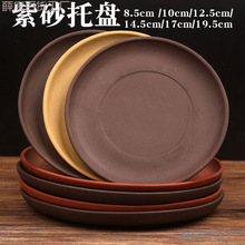 �����бP�A�ε����|�׽�ˮ�P�ױP�A�бP�մɼӺ����е�����ɰ�бP