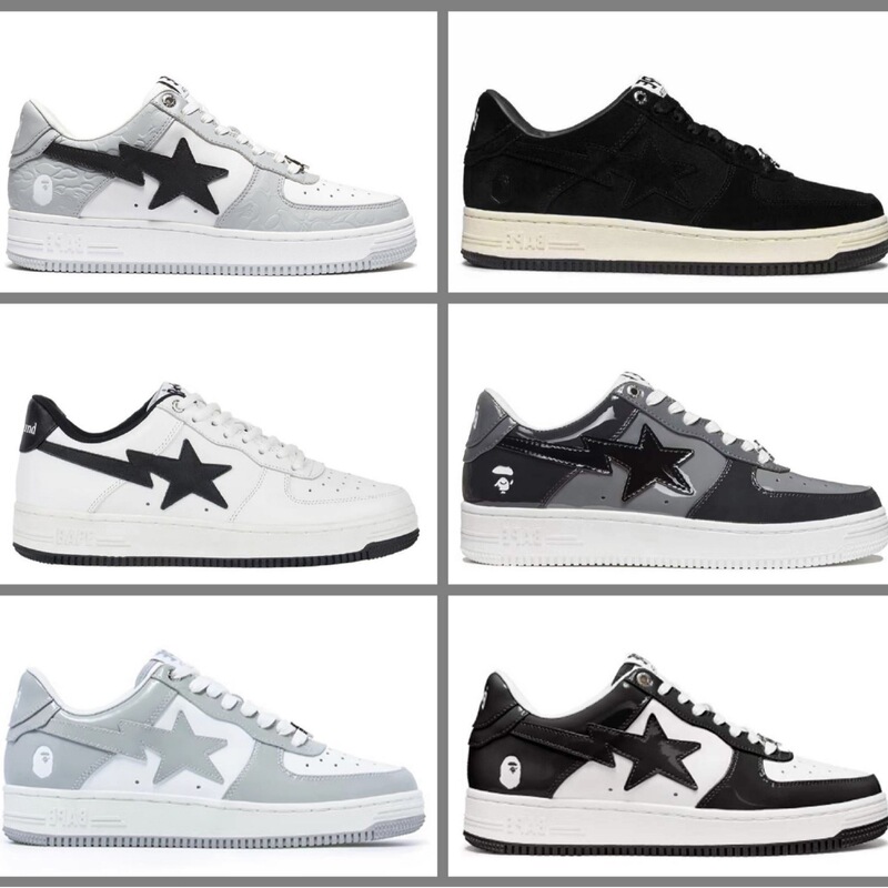 Putian Bapestask8Dunk Sneakers Black and White Multi-Color Patent Leather Couple Retro Vibe Style Low-Top Casual Shoes