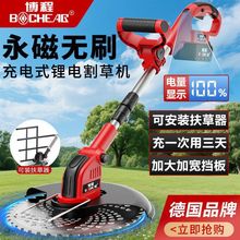 �oˢ늄Ӹ�ݙCС�ͼ��ó��ݙC���ʽ��ƺ�C�๦�ܴ�ݙC����