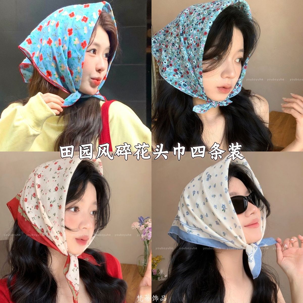 Gentle Spring Breeze~ Dopamine Rainbow Small Graffiti Square Scarf for Women 2026 New Style Headscarf Unique Design Waist Accessory