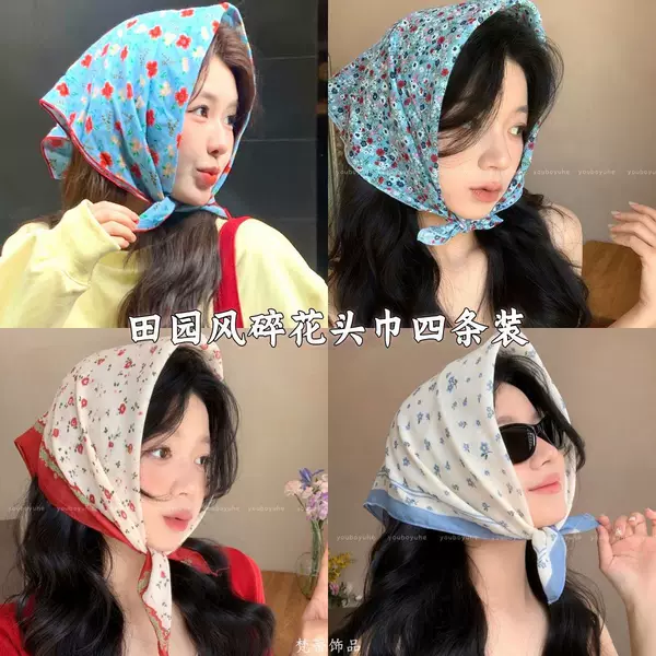 Gentle Spring Breeze~ Dopamine Rainbow Small Graffiti Square Scarf for Women 2026 New Style Headscarf Unique Design Waist Accessory