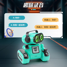 智能机器人遥控机械人录音音乐跳舞儿童电动男孩玩具跨境益智批发