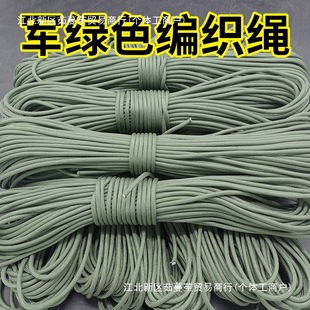 ܊�G�K�ӽY��������ĥ�����Kܛ�K�����K�����K�����K�����K��