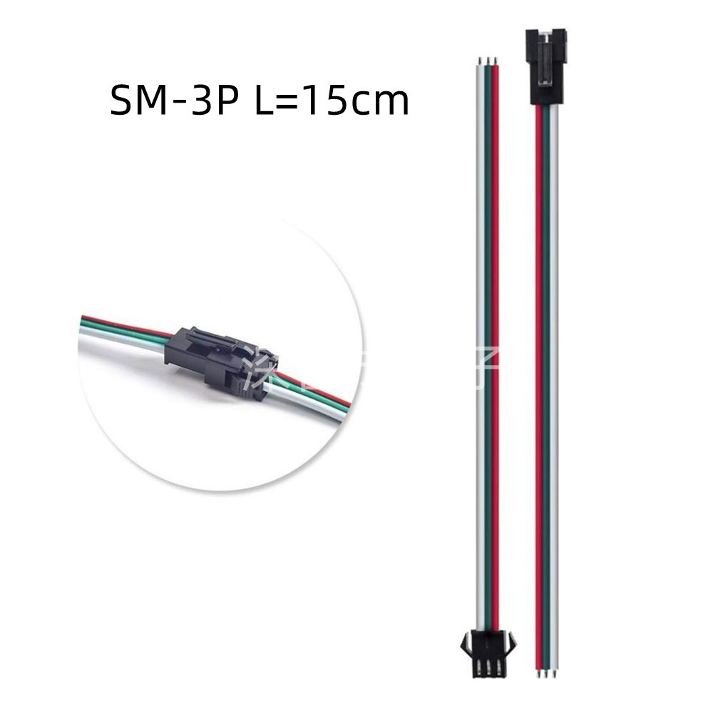 SM3p4p5p6p端子線、低周波オス-メス線、LEDカラフルRGB航空機用バックル4p接続線、SM端子線