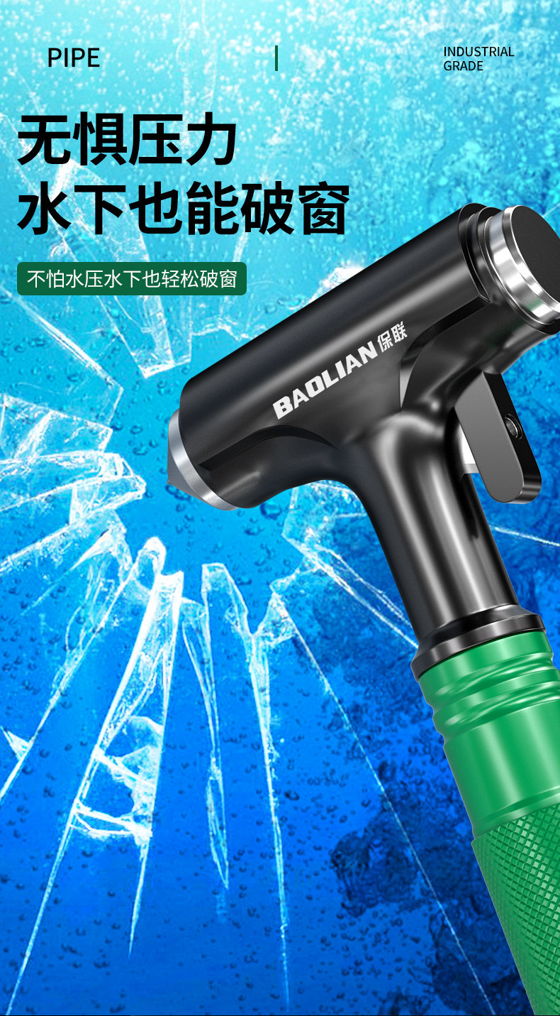 Car Safety Hammer, Multi-Functional Escape Hammer for Vehicles, Car Window Glass Breaker, Car-Mounted Self-Defense Hammer, One-Second Window-Breaking Tool